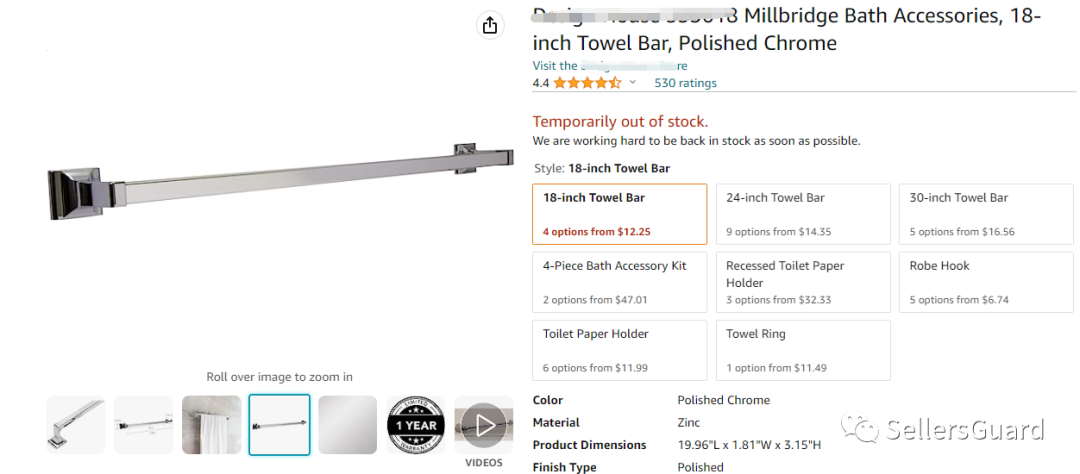 7月18最新美国外观专利！儿童座便器、空气净化器、化妆盒、工具手机架、毛巾杆