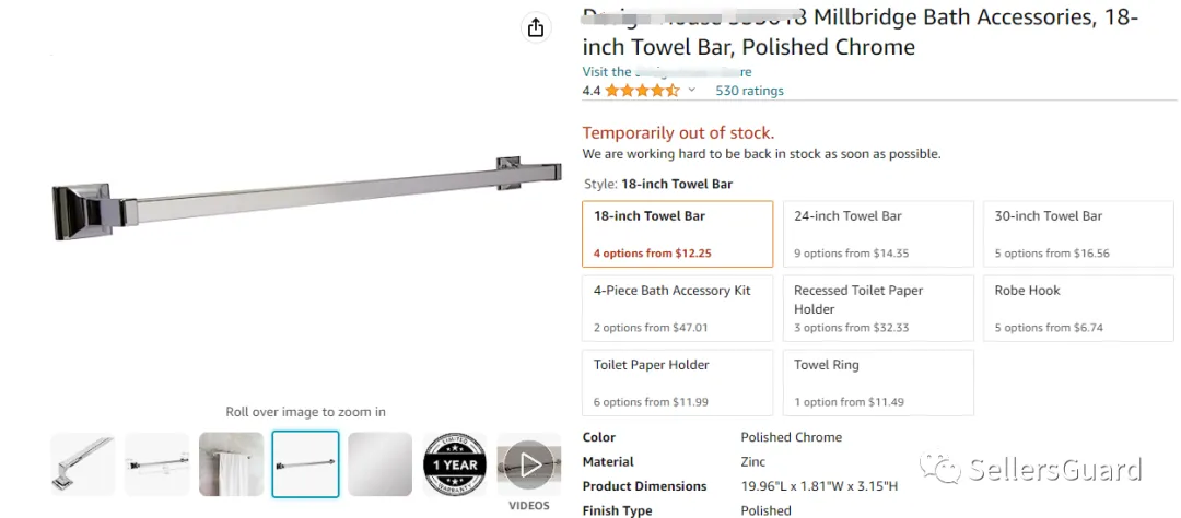 7月18最新美国外观专利！儿童座便器、空气净化器、化妆盒、工具手机架、毛巾杆