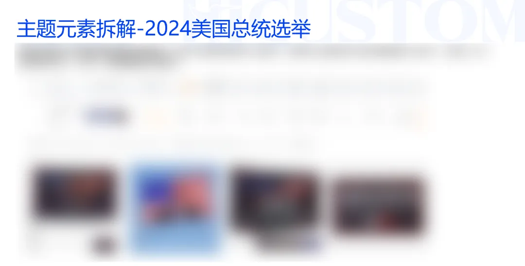 03.png 销量翻倍上涨中!亚马逊2024爆品前瞻