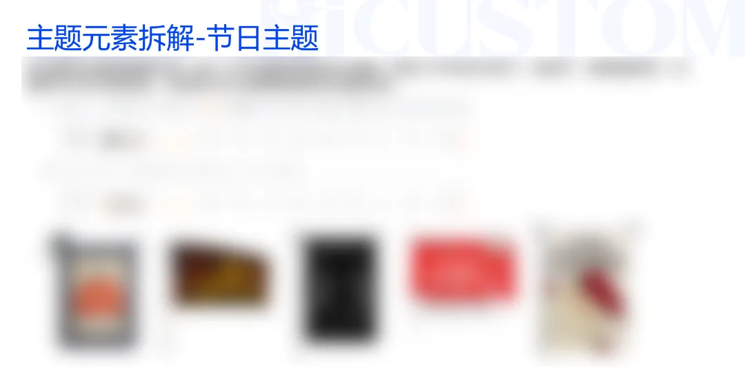 04.png 销量翻倍上涨中!亚马逊2024爆品前瞻