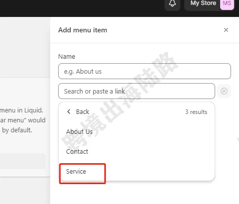 【Shopify】如何给不同的页面设置不同的自定义内容？