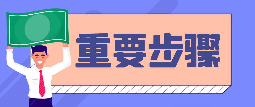 有时候在亚马逊平台，推产品就是这么简单