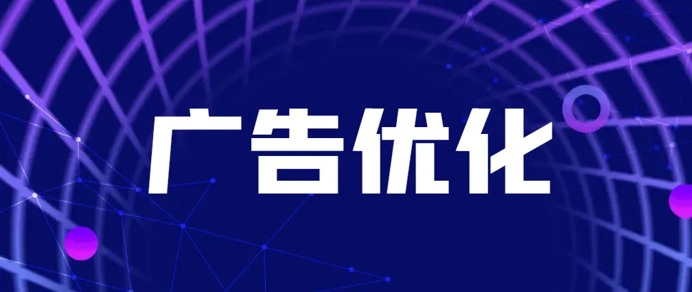 有时候在亚马逊平台,推产品就是这么简单