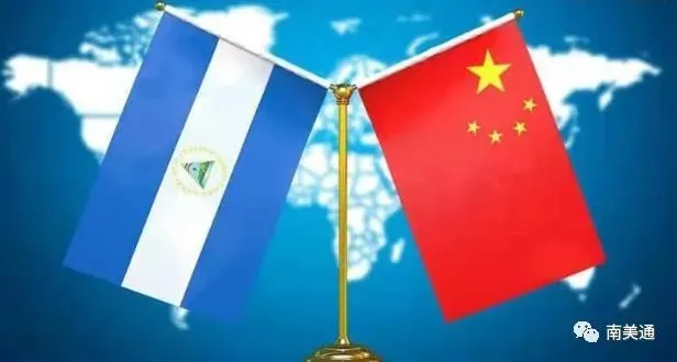 拉美大国上调392个项目进口关税,近92%产品高达25%!