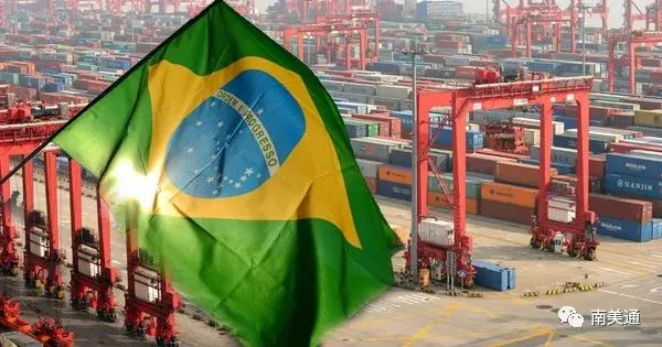 拉美大国上调392个项目进口关税,近92%产品高达25%!