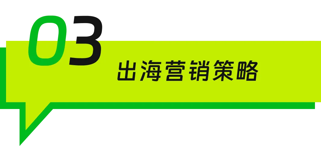 03.png
