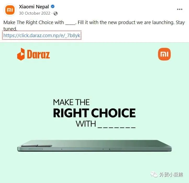 备战Q4，新品要如何用社媒来预热？(含优质案例)