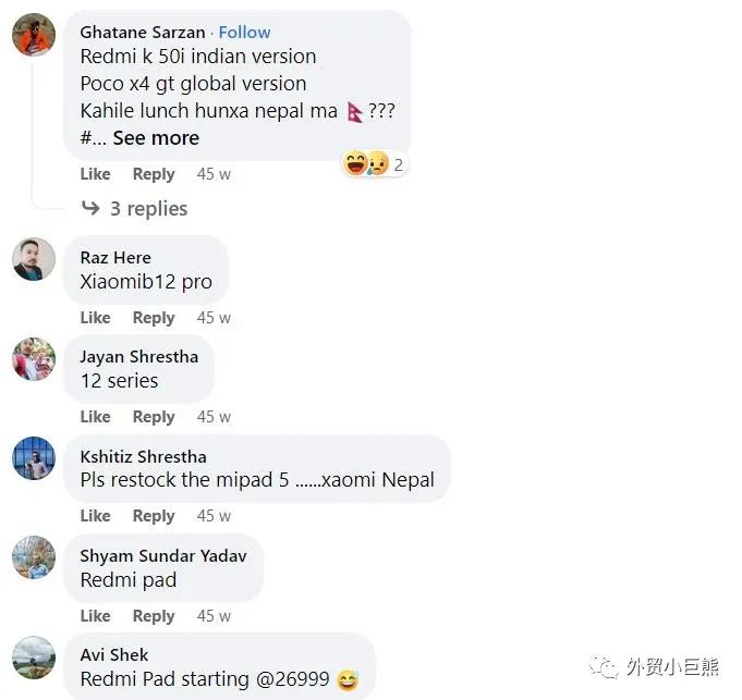 备战Q4，新品要如何用社媒来预热？(含优质案例)