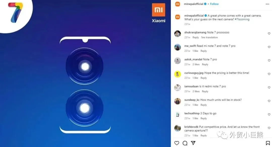 备战Q4，新品要如何用社媒来预热？(含优质案例)