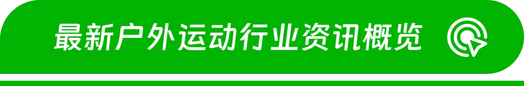 小标题1.png