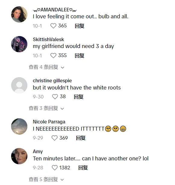 TikTok“香薰蜡烛加热器”获千万播放,“360度旋转鞋架”近2000万播放