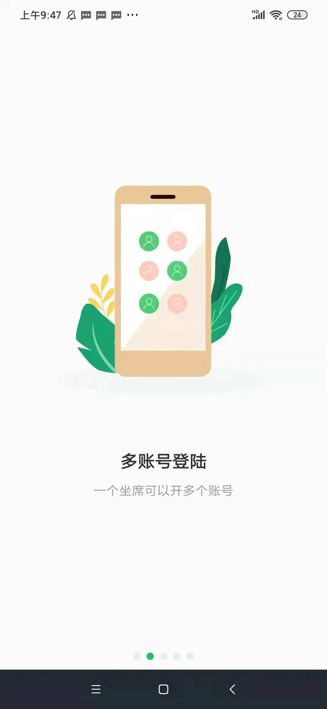 个人使用WhatsApp，如何用更低成本获得更好的引流运营效果