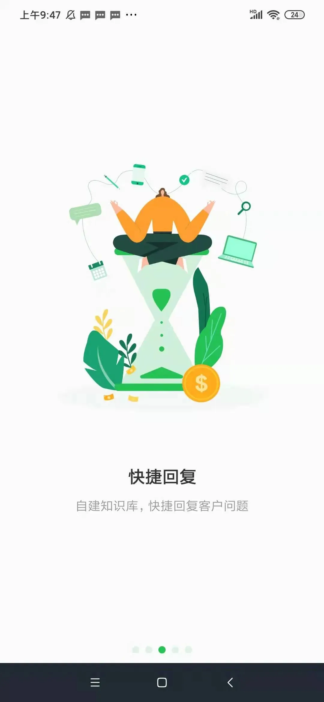 个人使用WhatsApp，如何用更低成本获得更好的引流运营效果