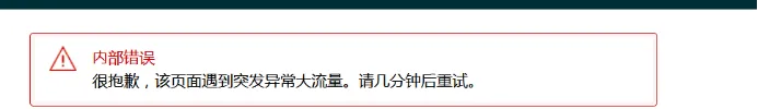 亚马逊秋季会员日结束,有多少卖家爆单?