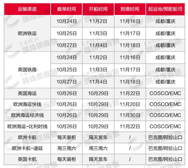 微信截图_20230806230558.png