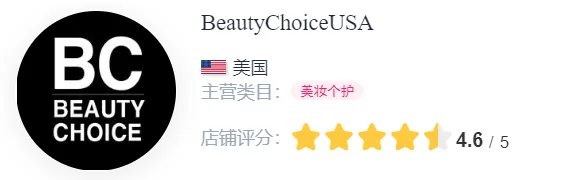 美国大妈TikTok带货狂潮：视频播放量累计破亿，仅单周带货销售额就超20万美元！