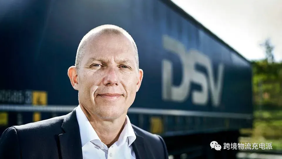 DSV 第三季度利润下跌30%,将为沙特5000亿美金项目提供全套物流服务