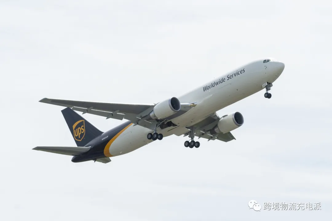 UPS 第三季度业绩出炉并宣布两项重要收购