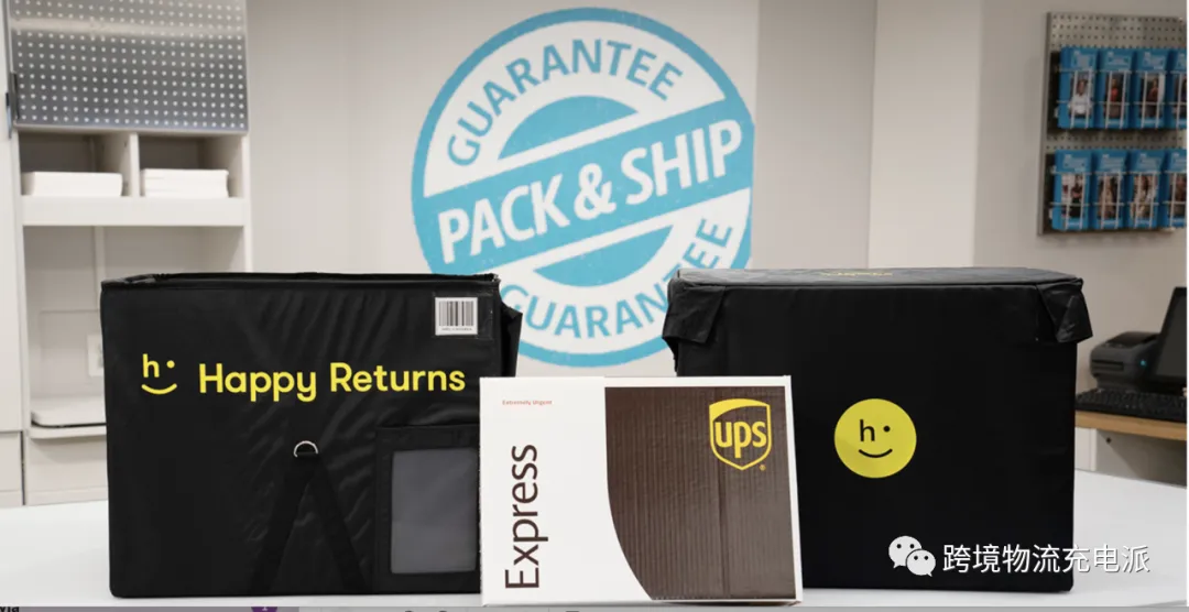 UPS 第三季度业绩出炉并宣布两项重要收购