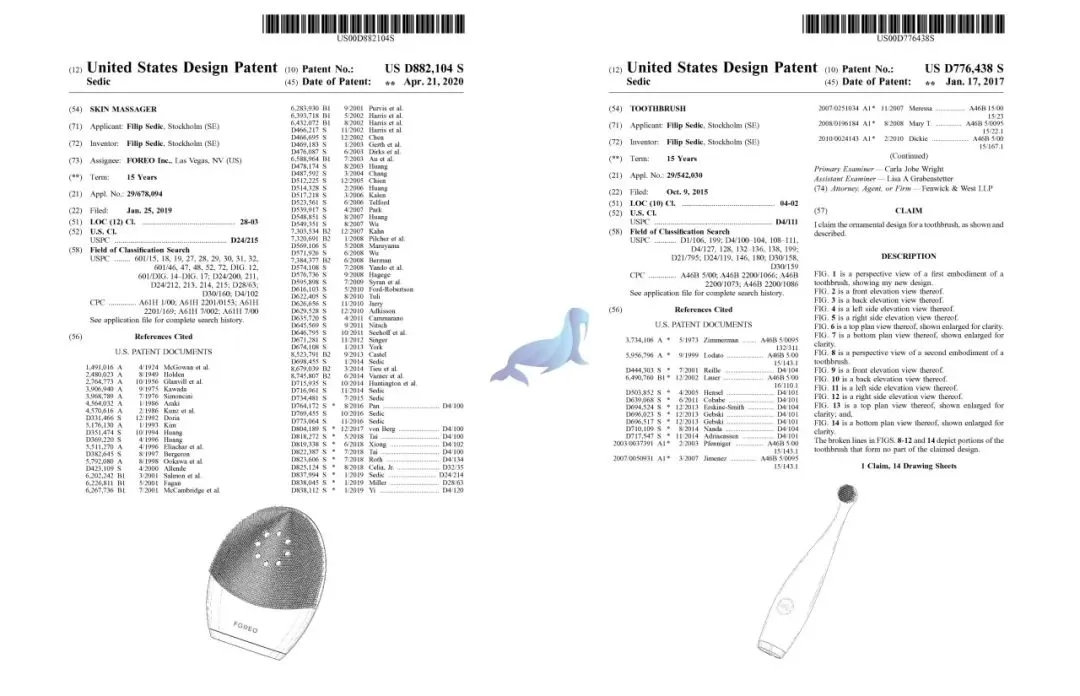 美容界的专宠，FOREO 洗脸仪被Boies代理，专利维权，案件号：23-cv-23631