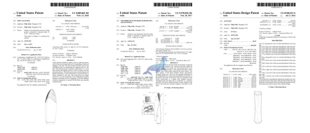 美容界的专宠，FOREO 洗脸仪被Boies代理，专利维权，案件号：23-cv-23631