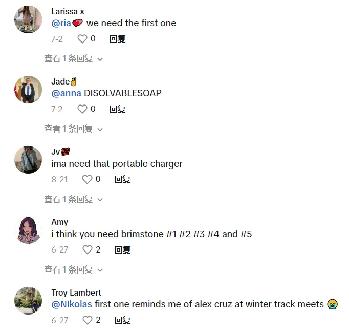 198期：TikTok“宠物拉杆行李箱”获千万播放，“幽灵变色水杯”成新爆品