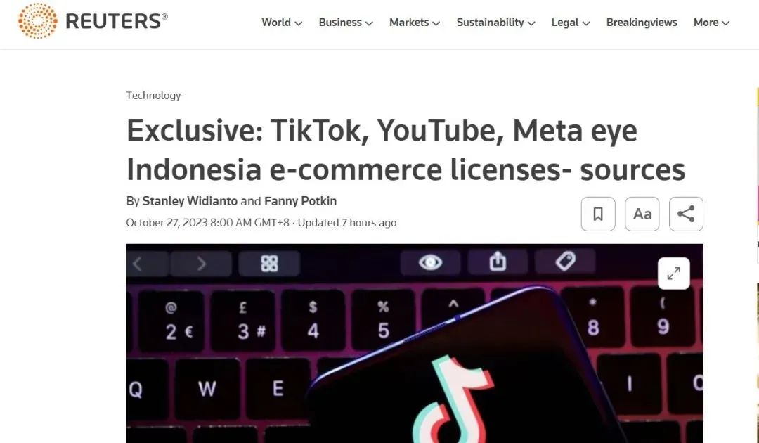 知情人爆料！TikTok 电商有望重返印尼？！