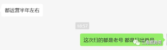 炸锅！增强型视频又爆发，成功经验请查收 | 二次视频（上）