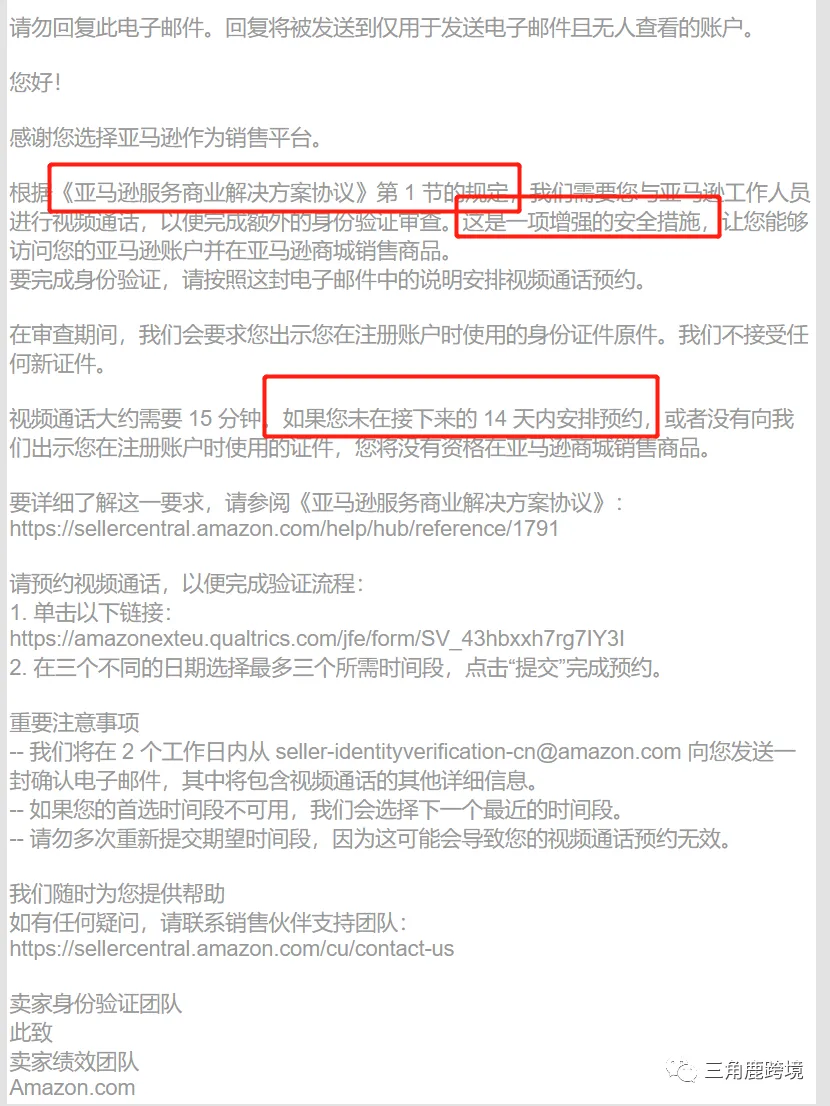 炸锅！增强型视频又爆发，成功经验请查收 | 二次视频（上）