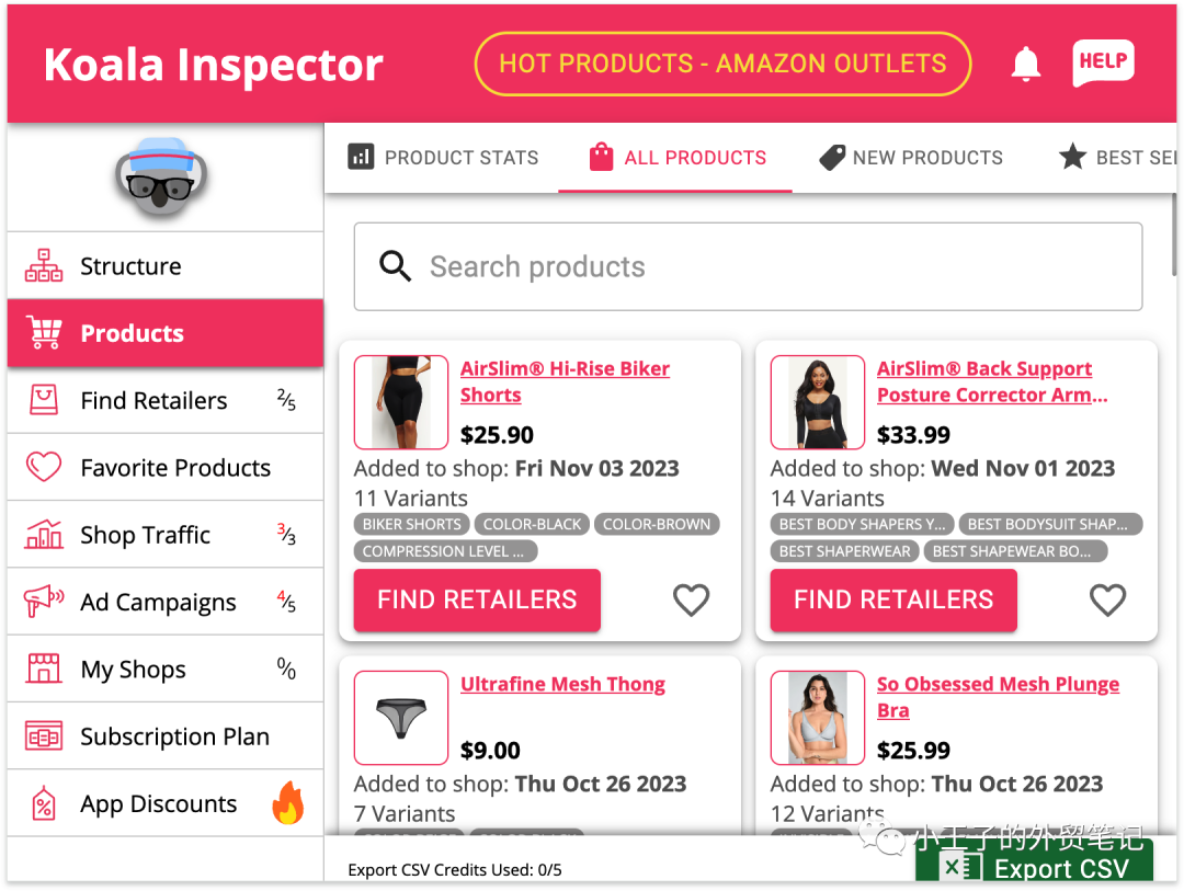 如何分析竞争对手Shopify网站？Koala Inspector和PPSPY立即监测Shopify