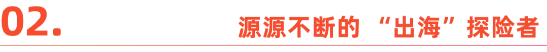 中国机器人，正渗透进中东普通人的生活
