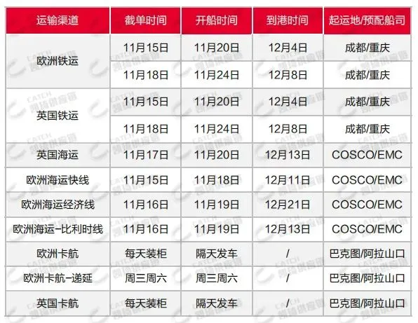微信截图_20230806230558.png