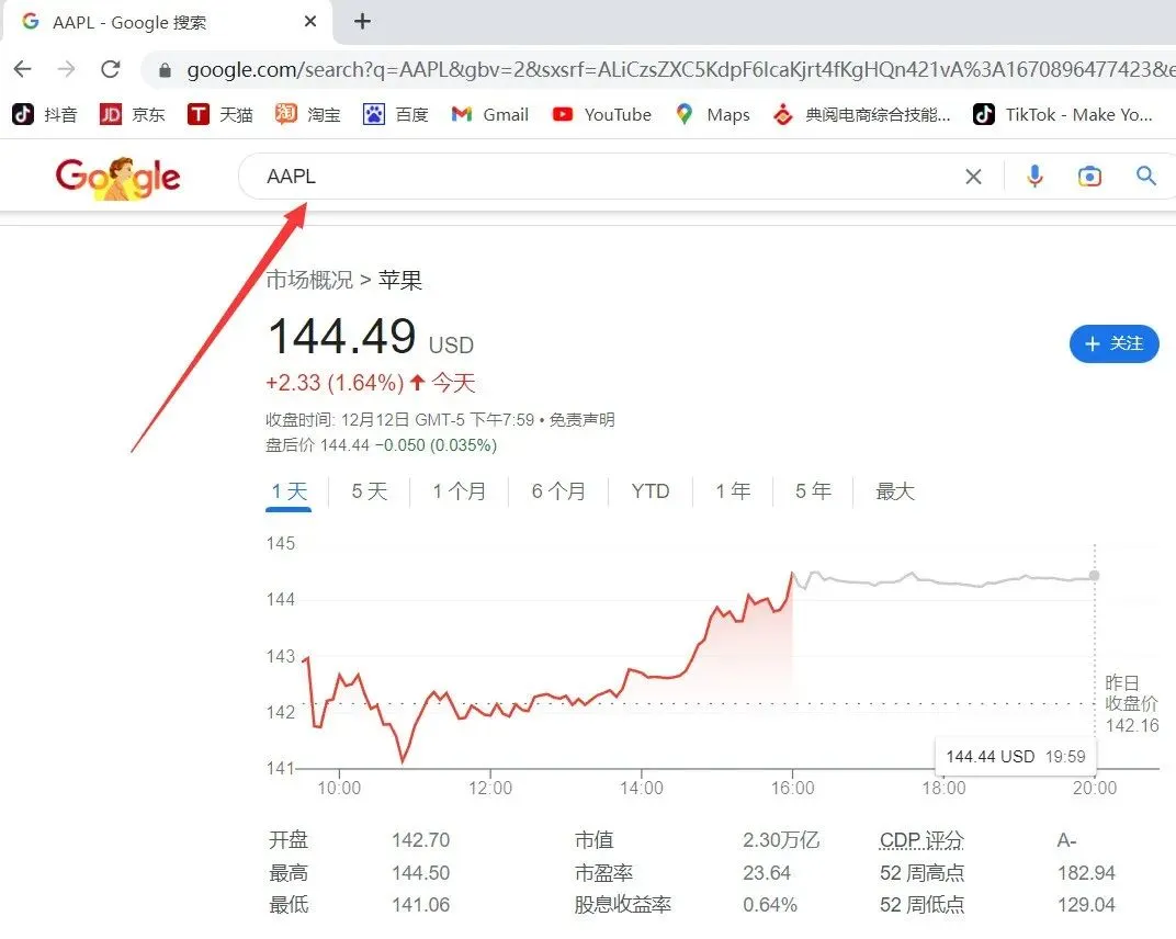 分享2025年总结的谷歌20个搜索技巧