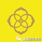 GBC律所代理时尚珠宝品牌Kendra Scott进行商标维权