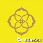 GBC律所代理时尚珠宝品牌Kendra Scott进行商标维权