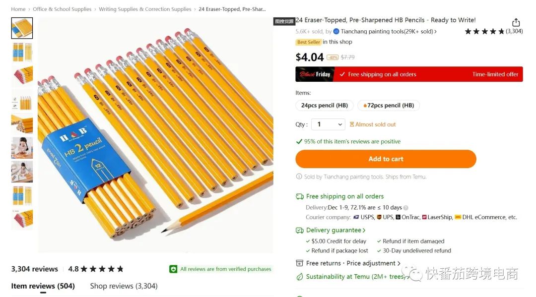 24 Eraser topped Pre sharpened Hb Pencils Ready To - Temu