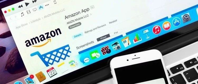 亚马逊店铺美国站的注册流程和费用