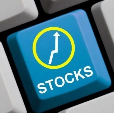 【美股掘金】展望新年度最稳投资，这五只股能否拥有姓名？