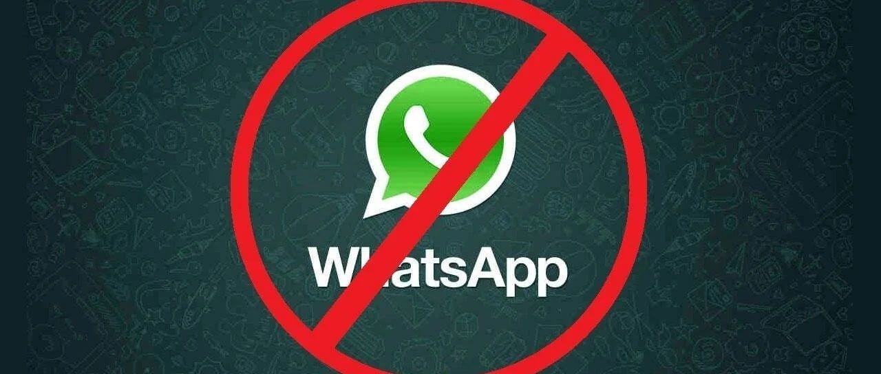 WhatsApp​要凉！WhatsApp收集用户数据新政惹众怒