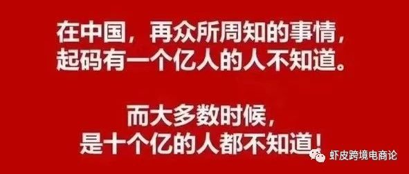 有关赚钱的一些感想