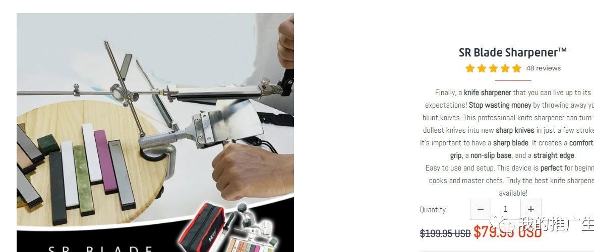 分享几款跑Facebook广告的产品