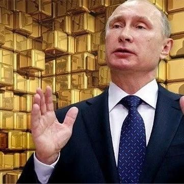 俄罗斯持续奉行去美元化政策 黄金储备首次超过美元