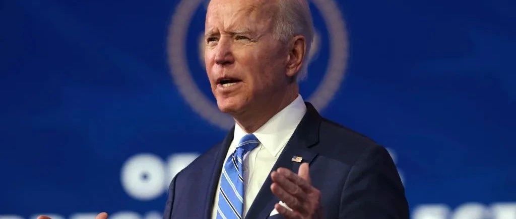 大放水！拜登公布1.9万亿美元刺激计划，每人再发1400美元！美元、人民币汇率将何去何从？