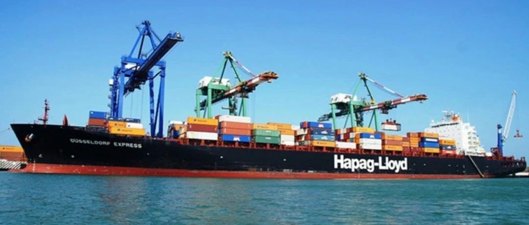 赫伯罗特集装箱船遭遇袭击，可能是与藏匿毒品有关丨航运界