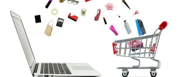 英国前10大电商平台是哪几个？