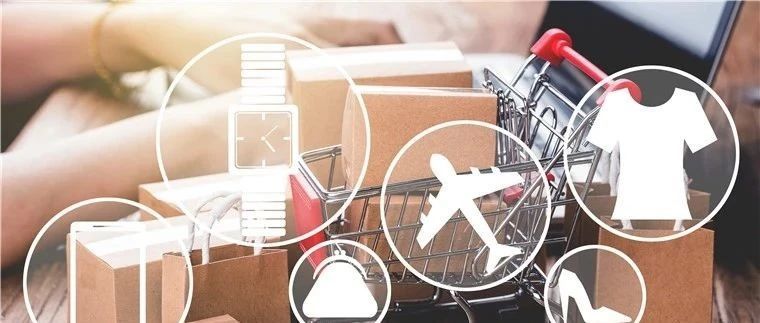 从“ 平台转型 ”到“ DTC品牌出海 ”，2021趋势何在？