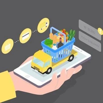 卖家关注｜跨境电商平台新年政策盘点：亚马逊16大海外站点等你来开店；Wish发布订单履行时间延长方案...