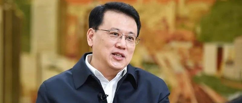 电商观察｜浙江省委书记袁家军：从跨境电商到数字贸易的升级，浙江是如何打造全球数字变革高地？