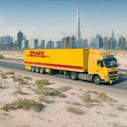 中东跨境电商被看好，物流业有望在2021年实现新增长