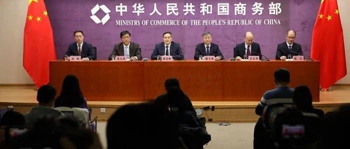 商务部：2020全年跨境电商进出口增长31.1%，海外仓数量超过1800个！